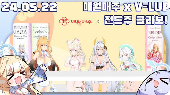 맞춤형 공연 연출